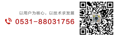 气体报警器生产厂家